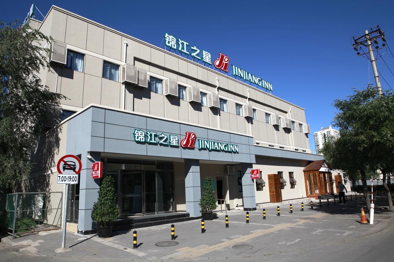 Jinjiang Inn Beijing Gucheng North Road Eksteriør bilde